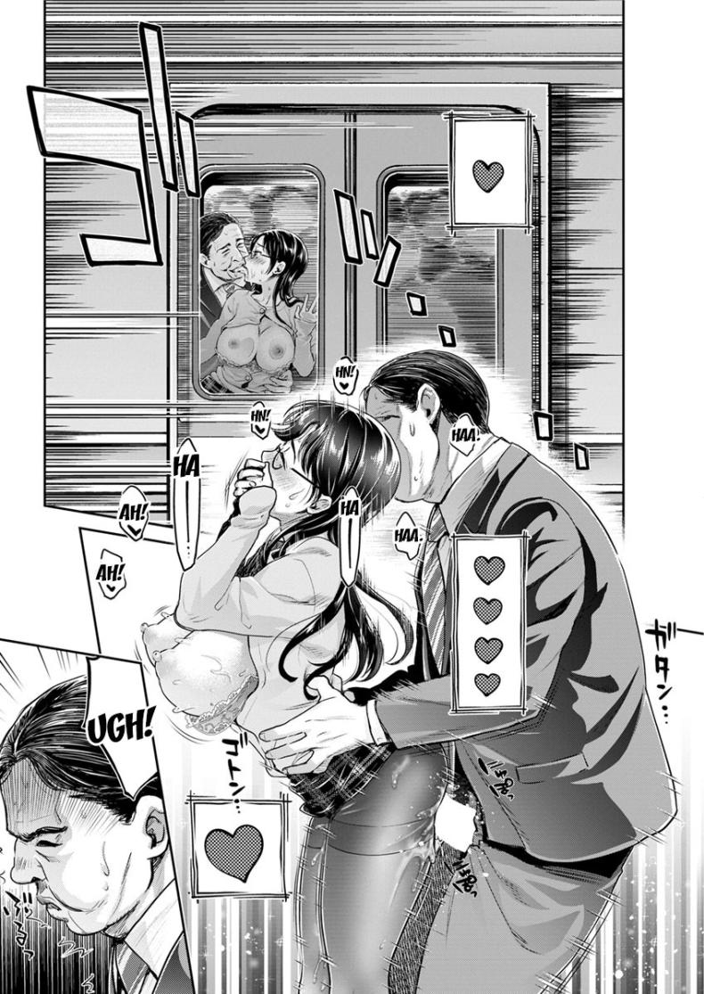 เมืองใหญ่ช่างแออัด ภาพ 15