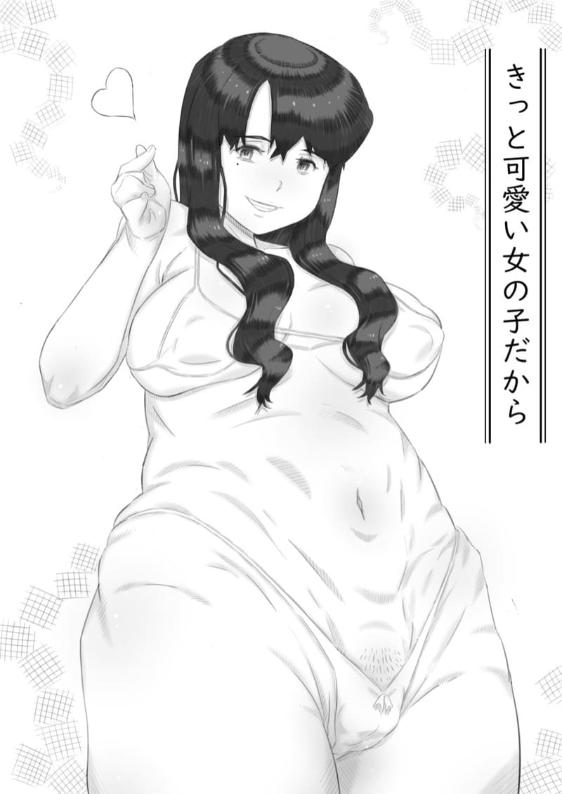 เรื่องในครอบครัว 3 ภาพ 22