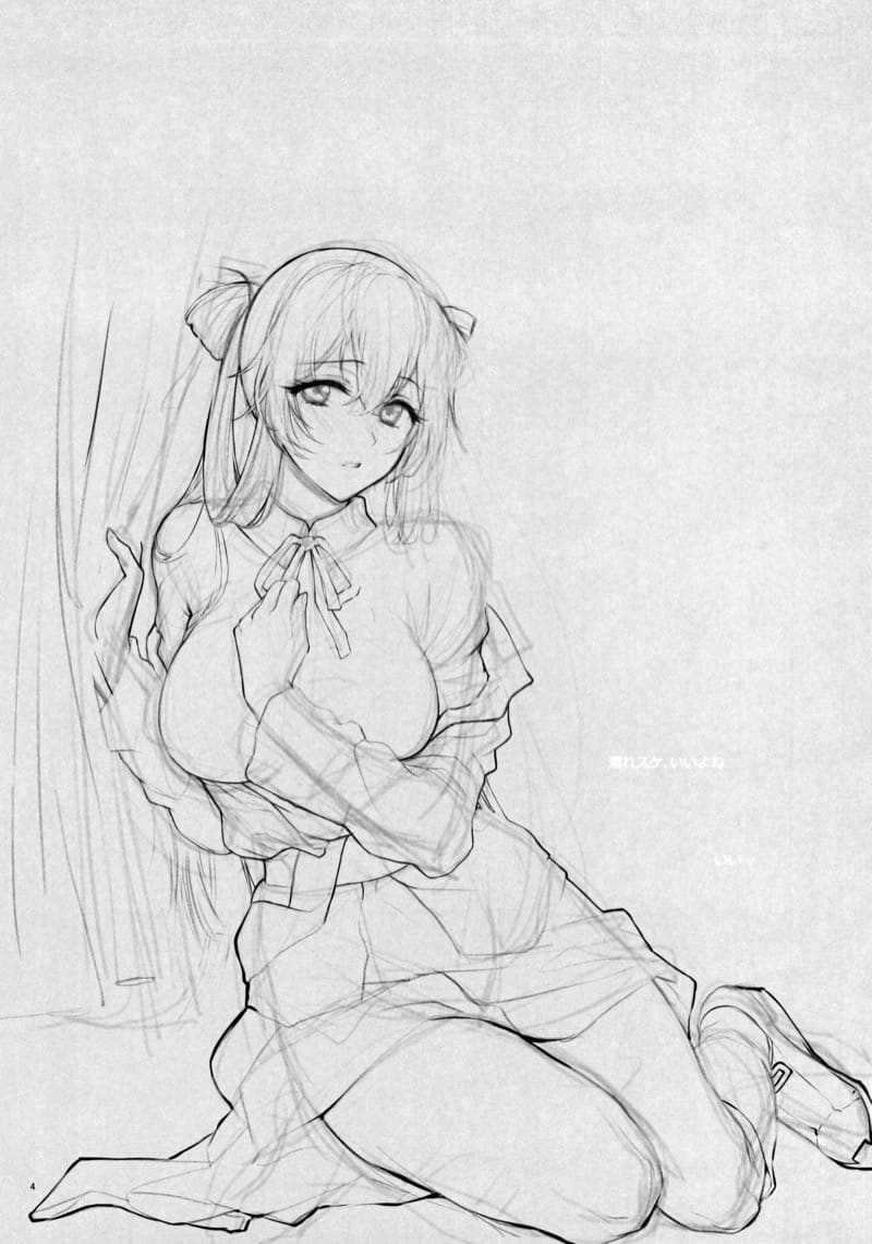 เรื่องลับๆ ในห้องอาบน้ำ ภาพ 2