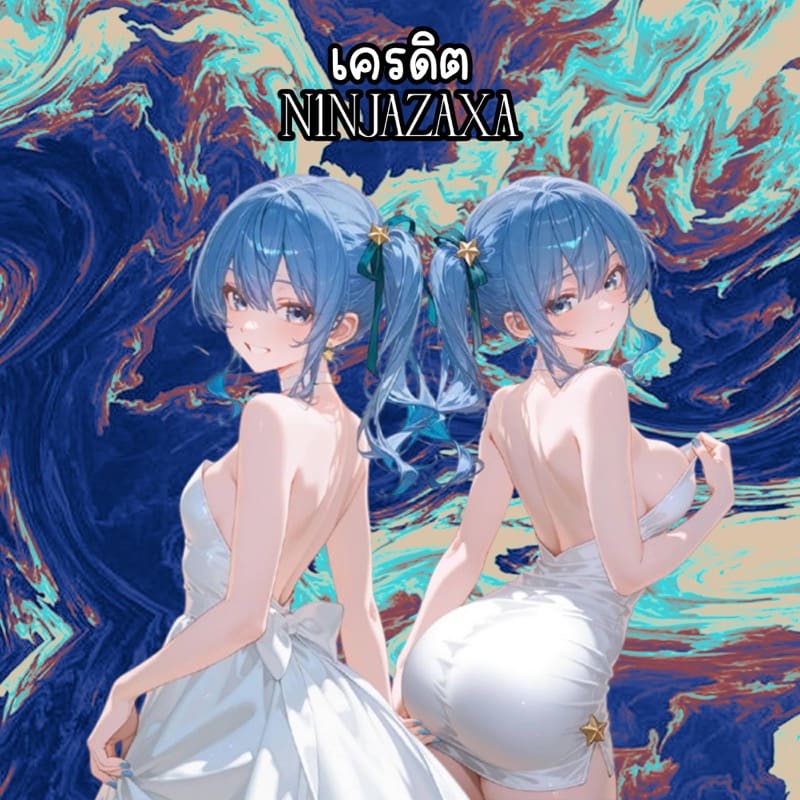 สไลม์ vs ผู้กล้าคุง ภาพ 4