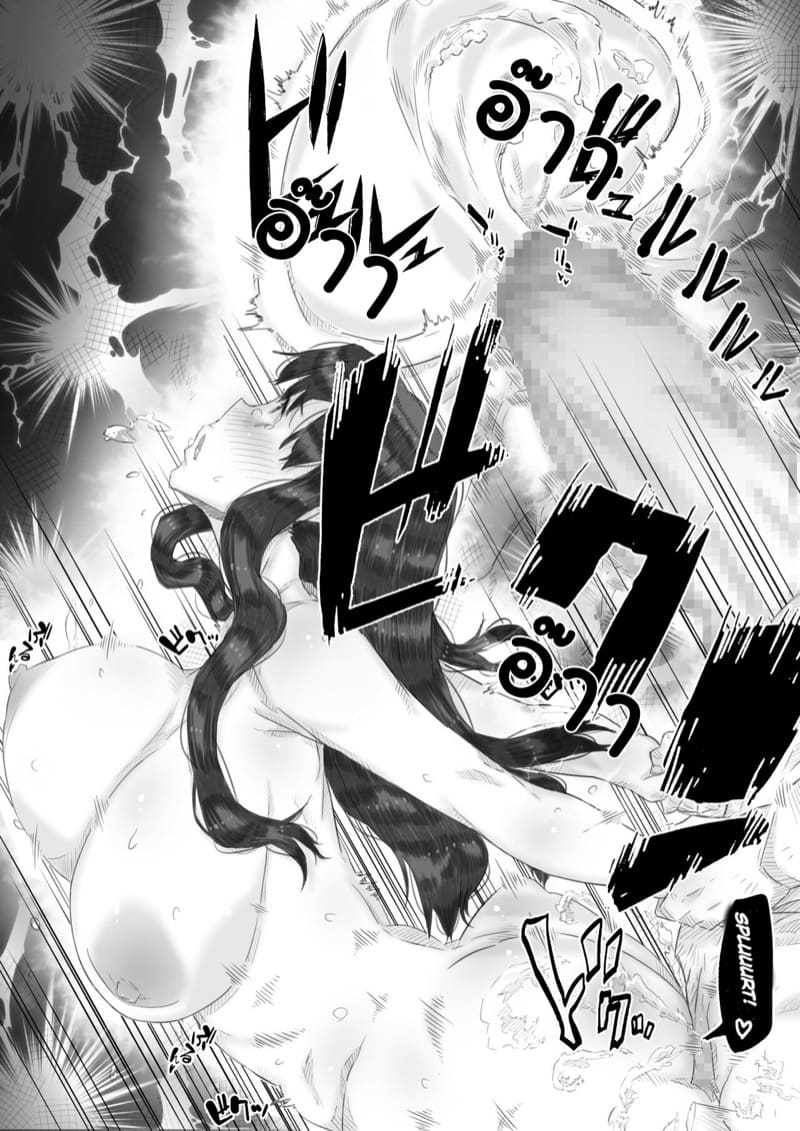 เรื่องในครอบครัว 4 ภาพ 15