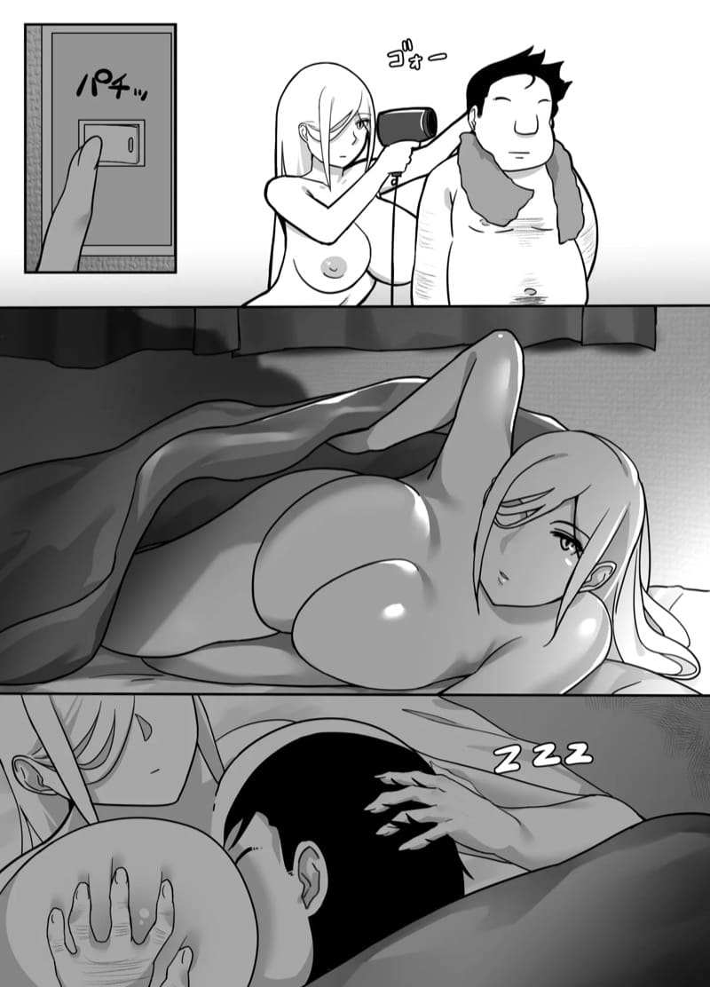 รักร้อนแรงจากหัวใจไร้ชีพ ภาพ 18