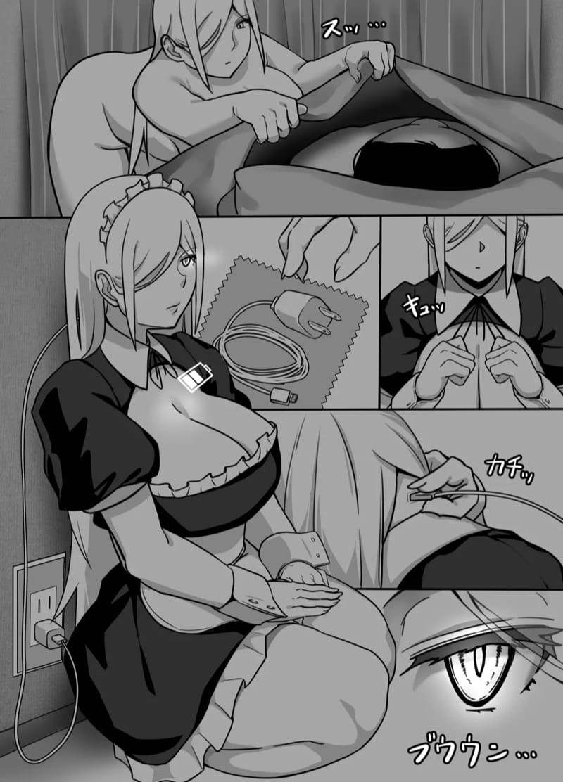 รักร้อนแรงจากหัวใจไร้ชีพ ภาพ 19