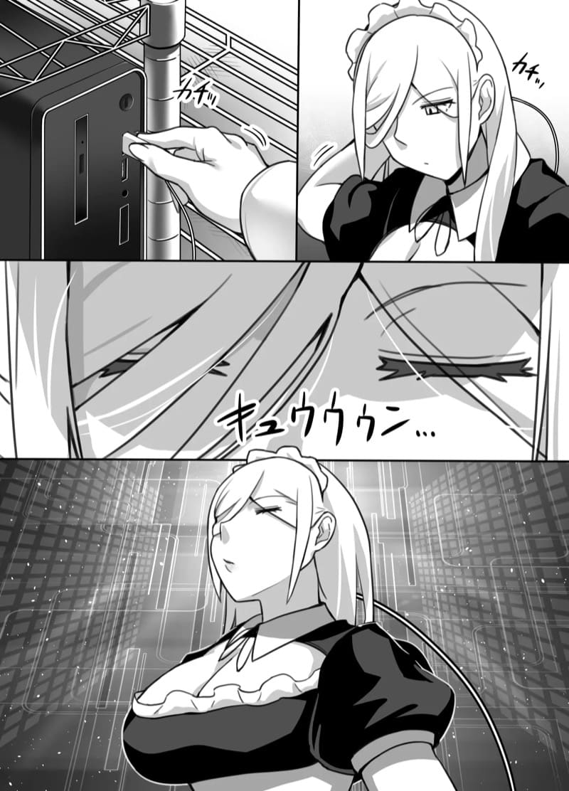 รักร้อนแรงจากหัวใจไร้ชีพ ภาพ 55