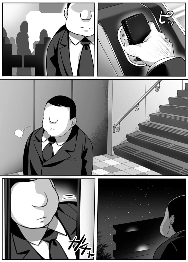 รักร้อนแรงจากหัวใจไร้ชีพ ภาพ 58