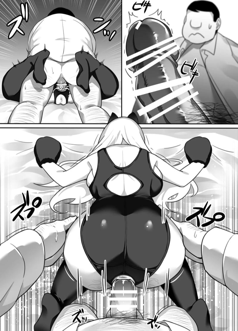 รักร้อนแรงจากหัวใจไร้ชีพ ภาพ 63