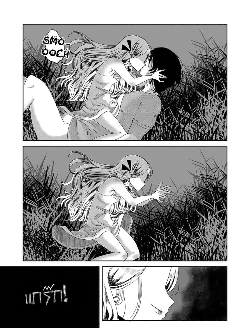 รูปปั้นดินเหนียวกลวง... ภาพ 21