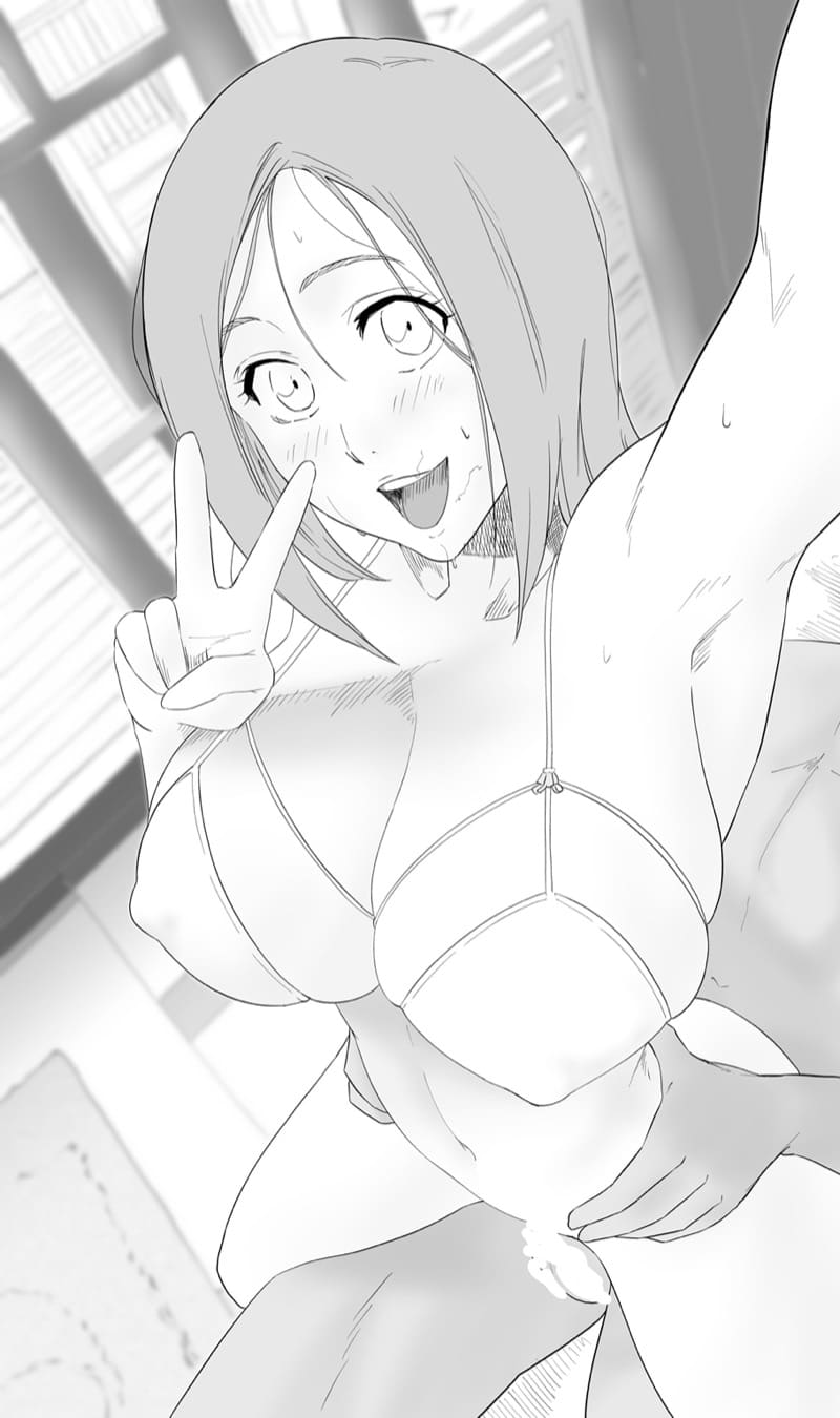 พวกเธอไปทำอะไรกัน ภาพ 2