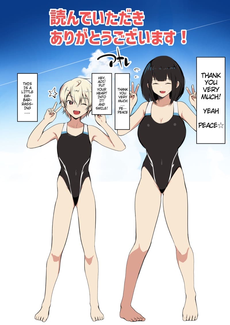 อยากให้ภรรยาสาว JK โดน NTR 7 ภาพ 39