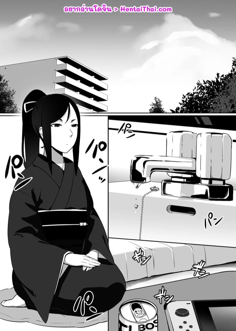 รักร้อนแรงจากหัวใจไร้ชีพ 2 ภาพ 3