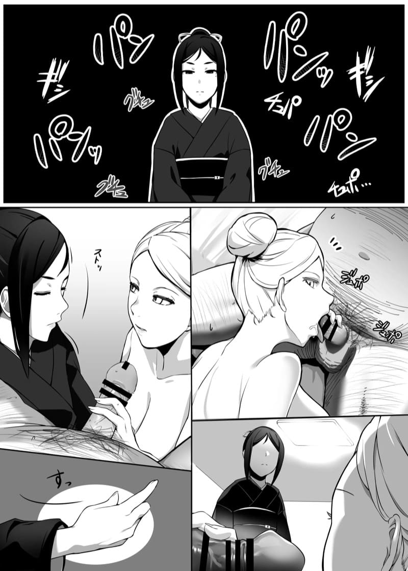 รักร้อนแรงจากหัวใจไร้ชีพ 2 ภาพ 11