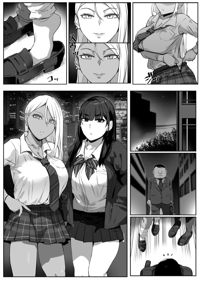 รักร้อนแรงจากหัวใจไร้ชีพ 2 ภาพ 30