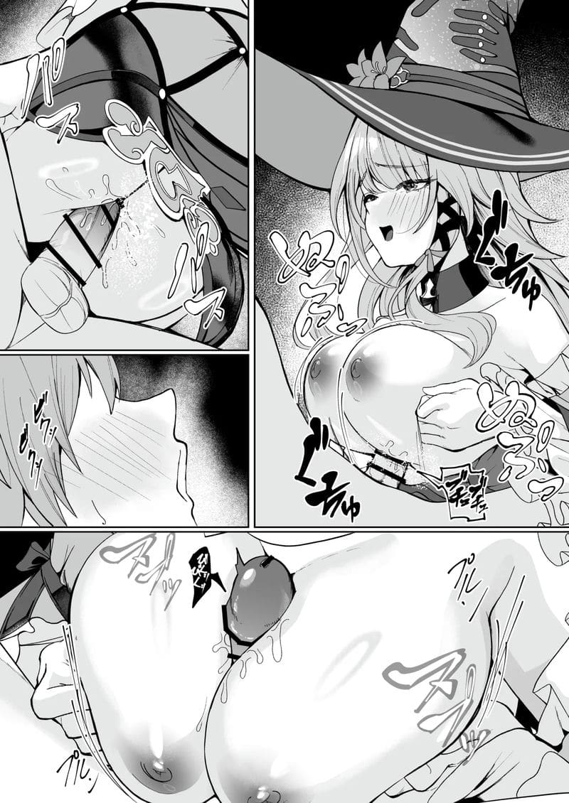 อสุจิจากสวรรค์ ภาพ 3