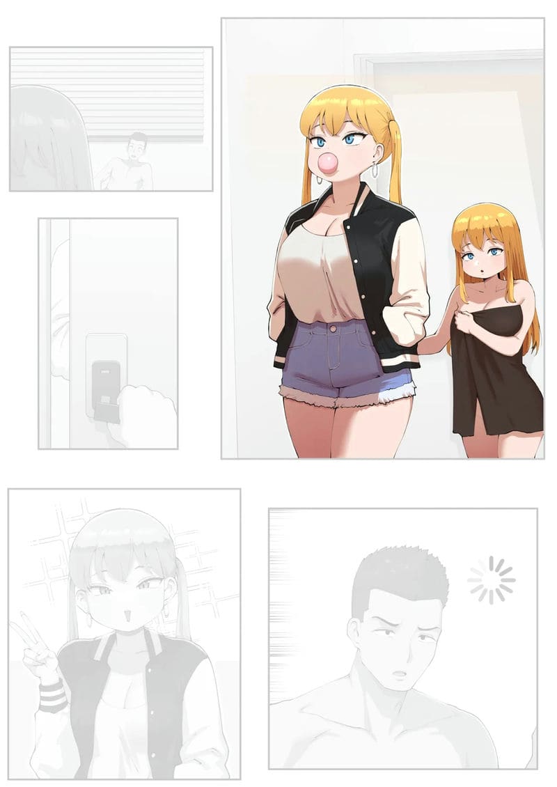 อากับหลาน ภาพ 0