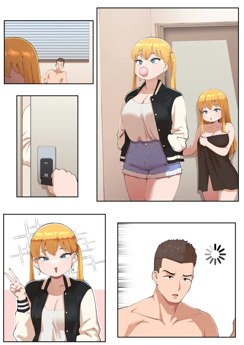 อากับหลาน ภาพ 1