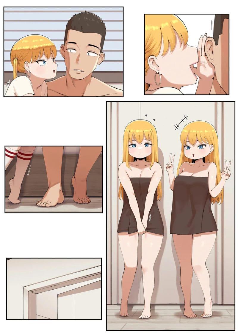 อากับหลาน ภาพ 6