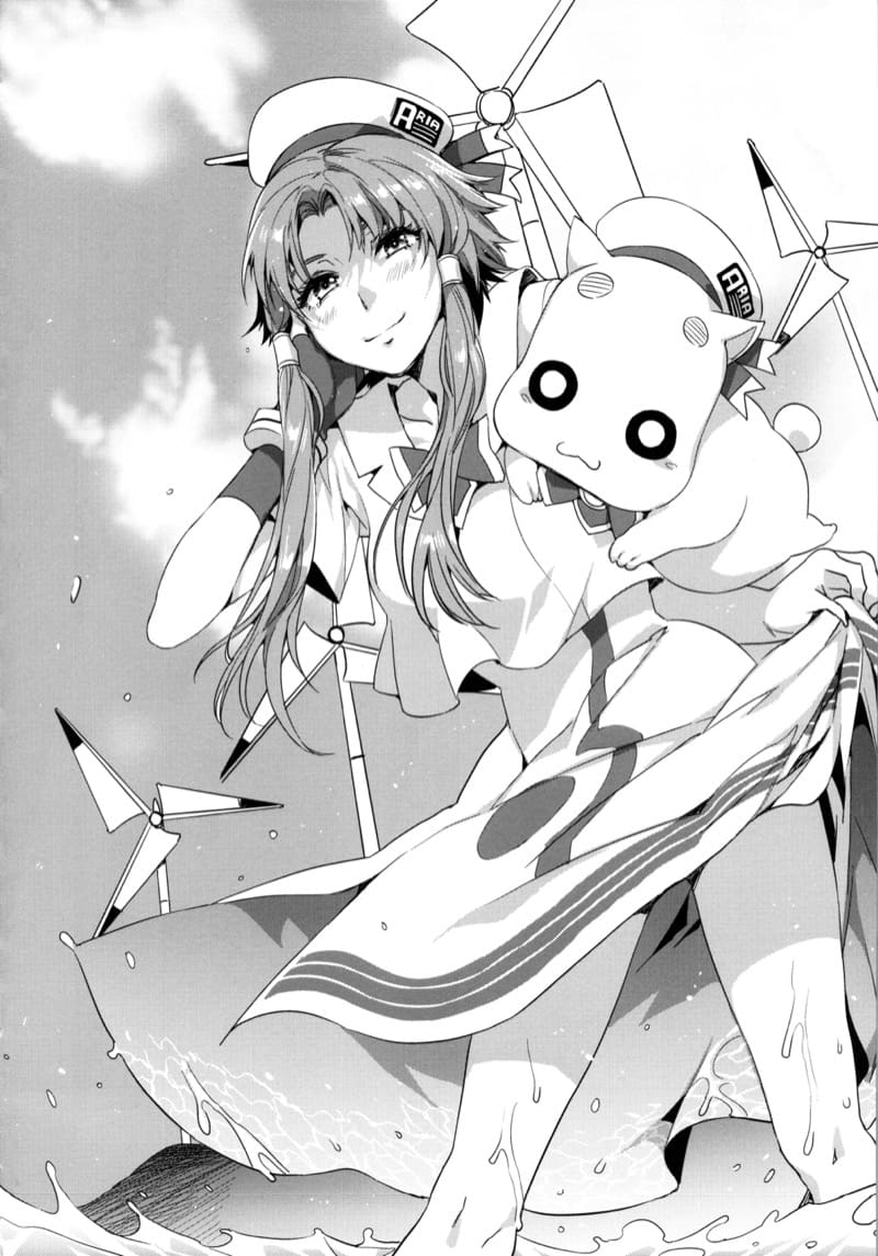 แอบร่าน ภาพ 2