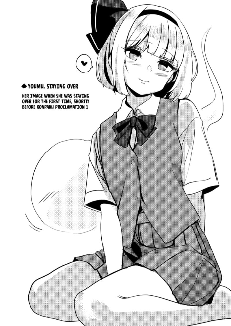 ผู้รับเหมา เอาหมดบ้าน 2 ภาพ 22