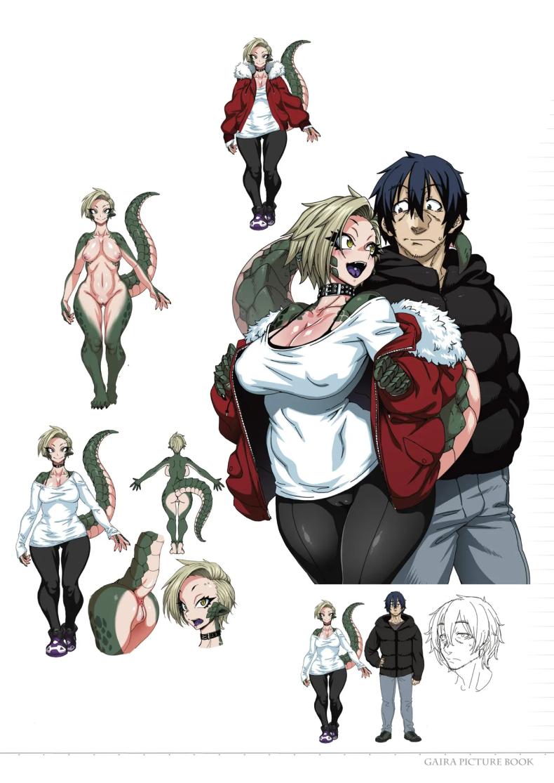 ในคืนหิมะตกกับสาวน้อยกิ้งก่า ภาพ 30