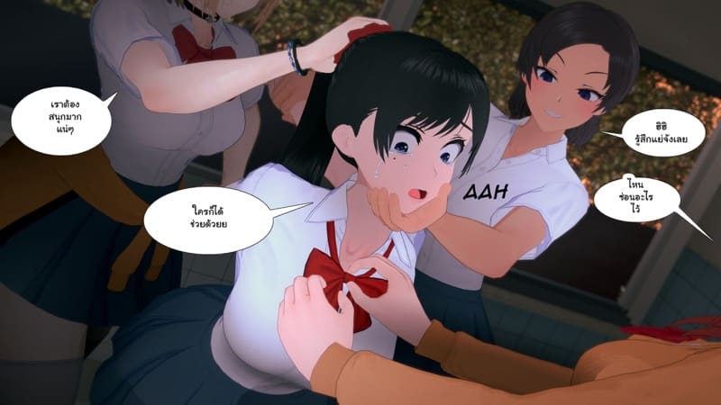 เด็กใหม่ที่ชื่อนานะ 1 ภาพ 8