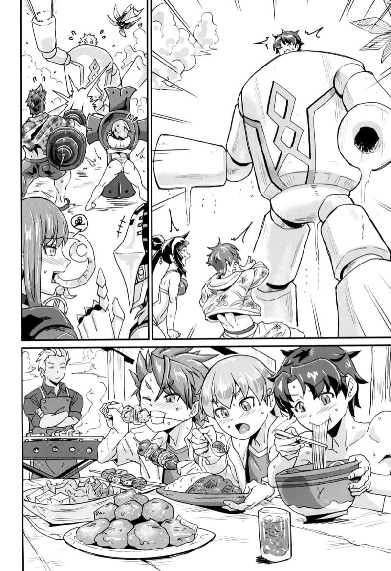 ริทสึกะคุง ภาพ 5