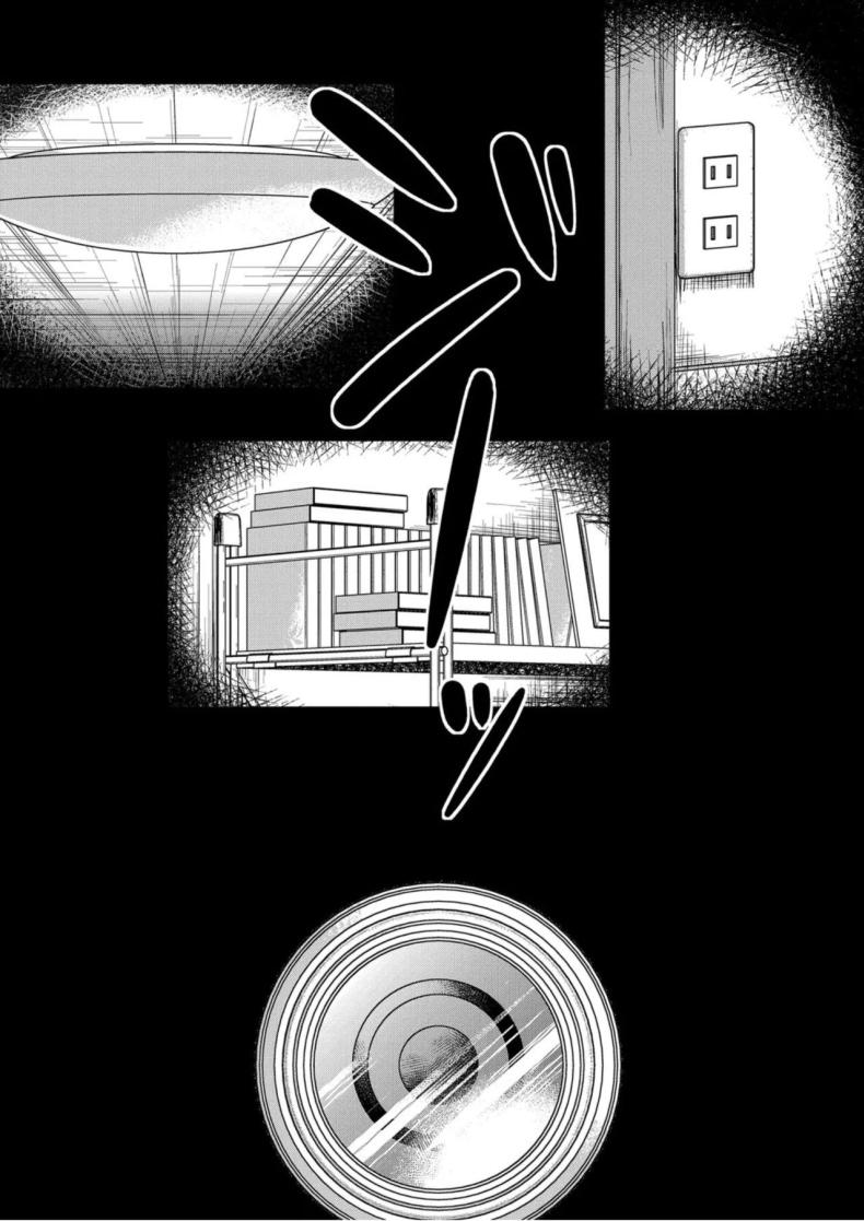 แม่ม่ายร่านรัก 4 ภาพ 32