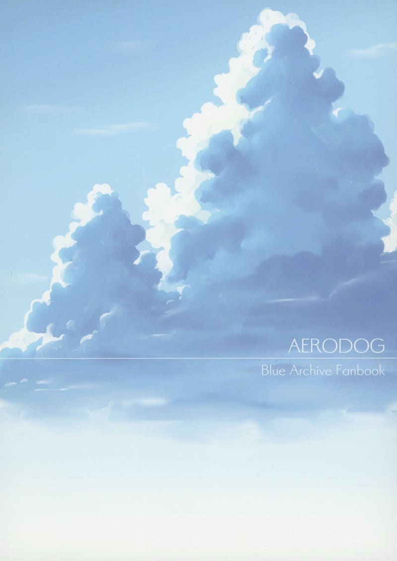 เทปลับกระซิบรักกับคาโยโกะ ภาพ 25