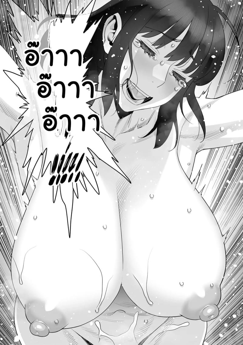 เพื่อนร่วมชั้นของลูกชาย 6 ภาพ 25