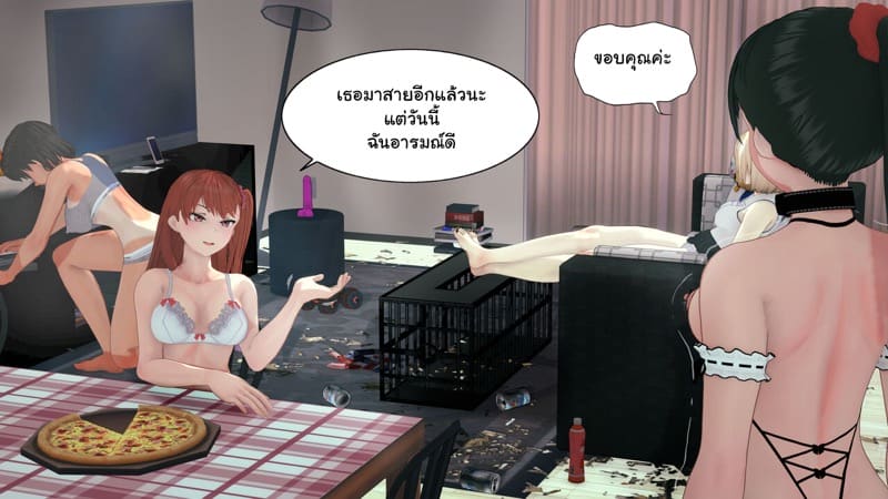 เด็กใหม่ที่ชื่อนานะ 4 ภาพ 4