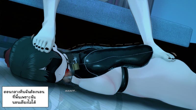 เด็กใหม่ที่ชื่อนานะ 4 ภาพ 13