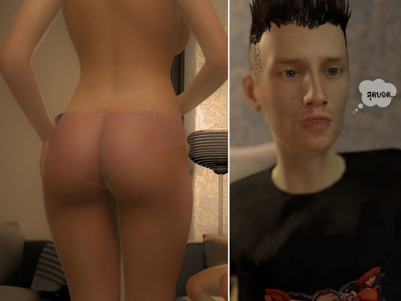 ส่วนลึกในใจป้ามิลค์ ภาพ 25