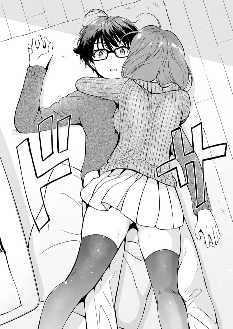 คนน่ารักจากวัยเด็ก 2 ภาพ 16