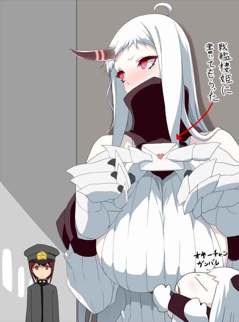 ลักพาตัวผู้การ ภาพ 24