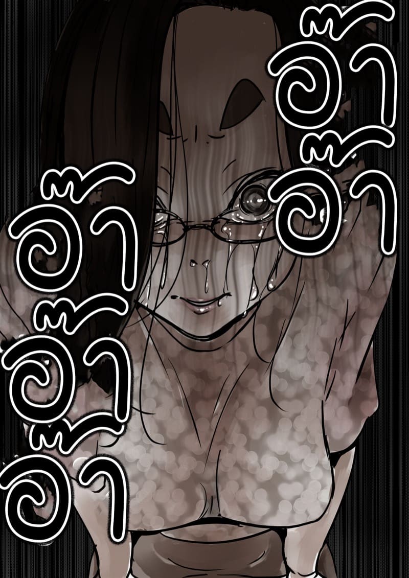 นี่คือเวลาแห่งการแก้แค้นผู้เป็นแม่ของผม 7.2 ภาพ 36