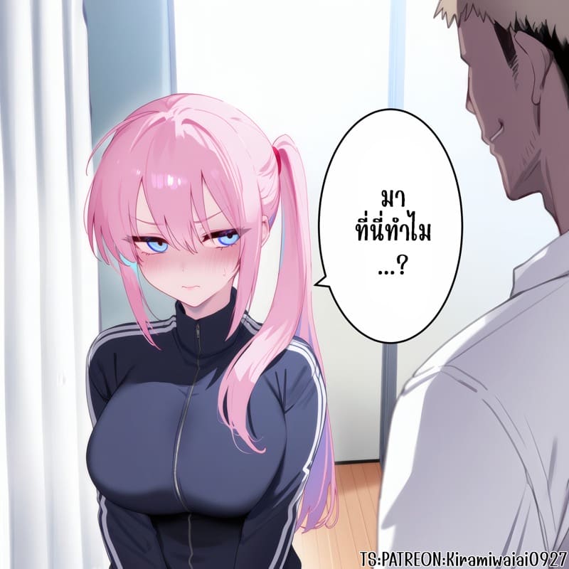 ชิกิโมริซัง เป็นเพื่อนเซ็กส์กับรุ่นพี่แยงกี้ 2-3 ภาพ 10