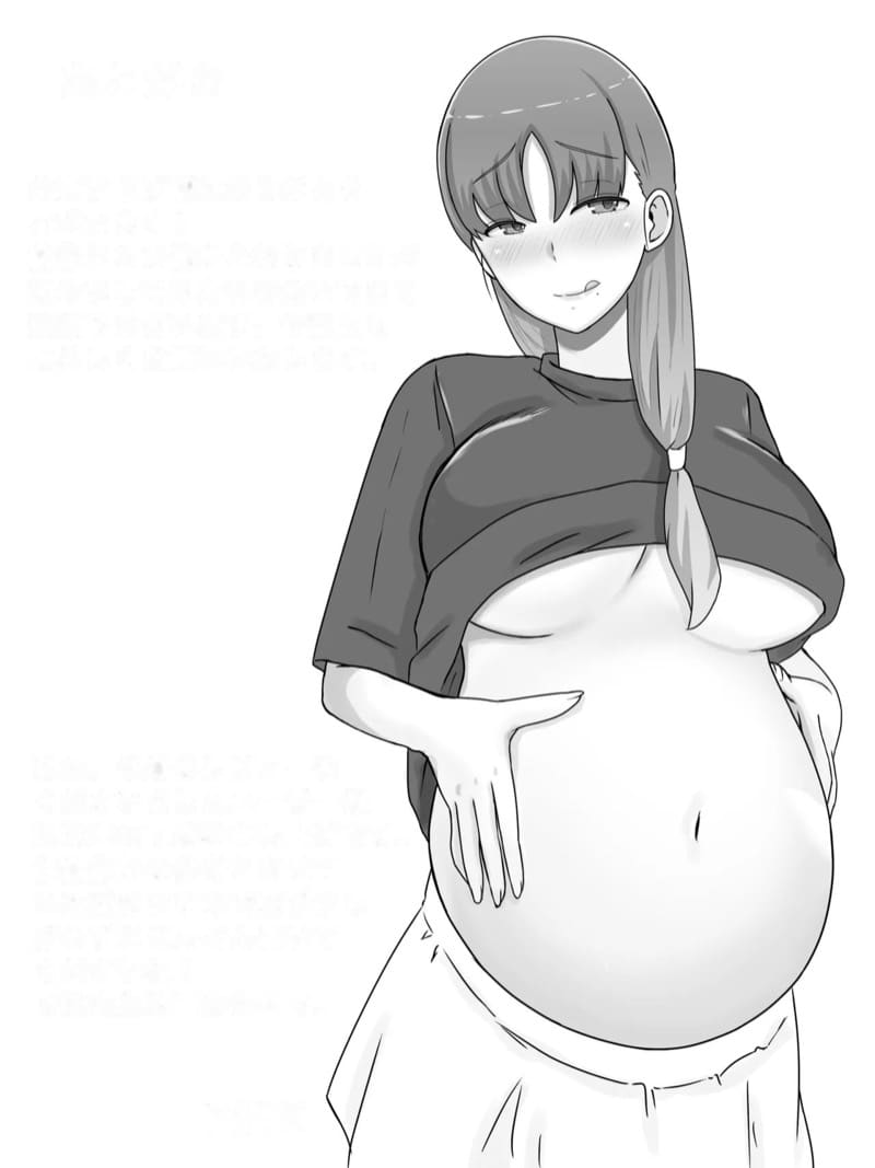 อยากทำกับแม่มากกว่า 2 จบ ภาพ 28