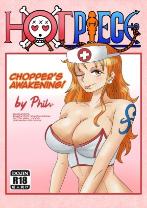 โดจิน ความลับเล็กๆ ของเรา แนว comic แปลไทย