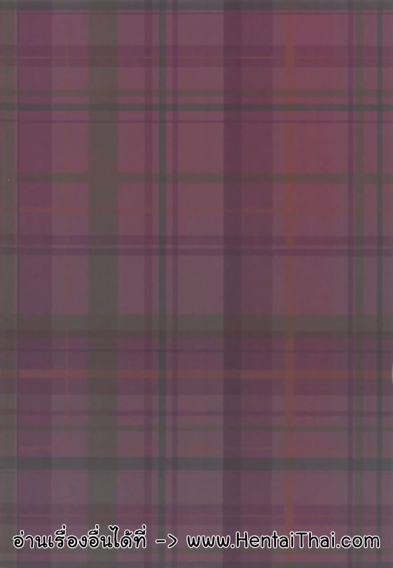 เรามาถ่ายคลิปกันเถอะ ภาพ 16