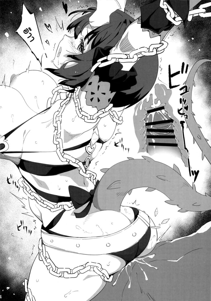 อยากสร้างความทรงจำดีดีกับเธอ ภาพ 12