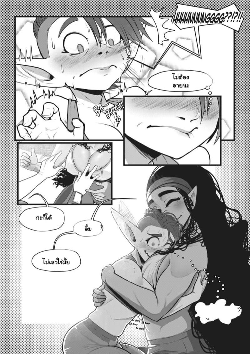 คลาสโยคะ 1 ภาพ 10