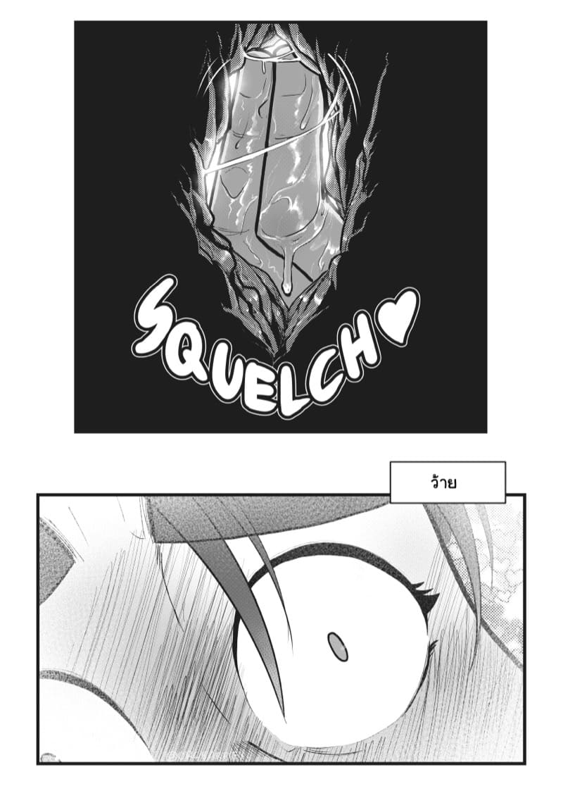 คลาสโยคะ 1 ภาพ 24