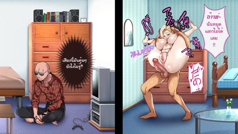 ความรักที่ถูกช่วงชิง ภาพ 288