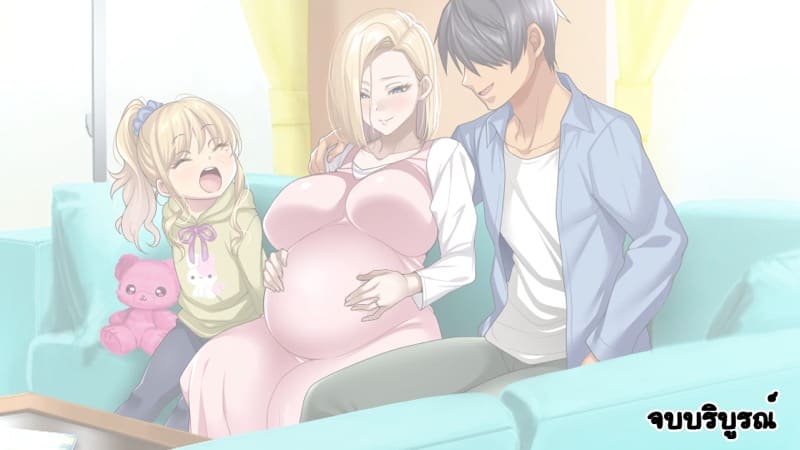 ความรักที่ถูกช่วงชิง ภาพ 359