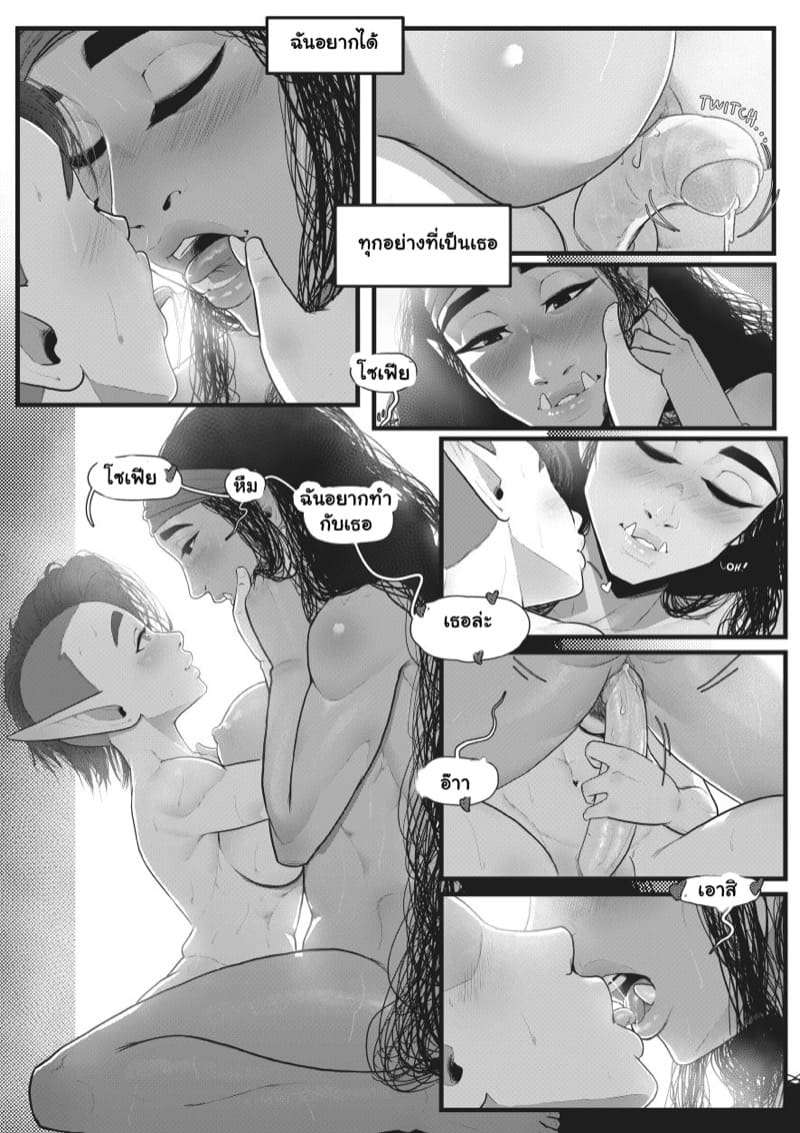 คลาสโยคะ 2 จบ ภาพ 15