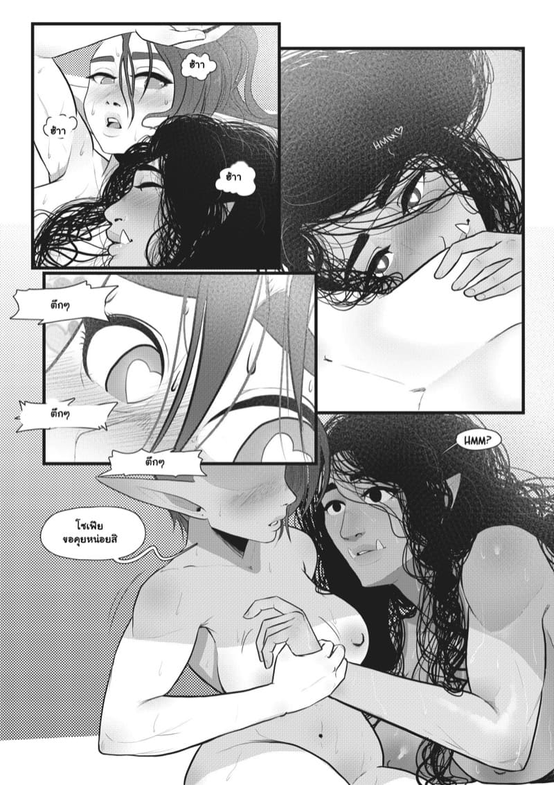 คลาสโยคะ 2 จบ ภาพ 19