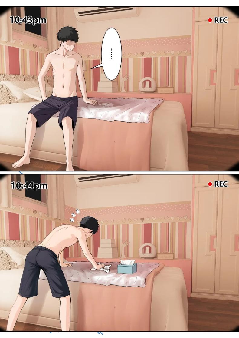 เเว่น AR ส่องสถานะน้องสาว 5 ภาพ 37