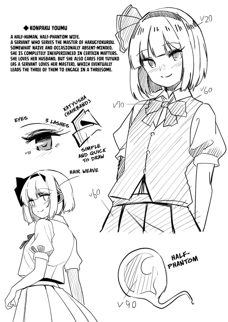 ผู้รับเหมา เอาหมดบ้าน 4 จบ ภาพ 23