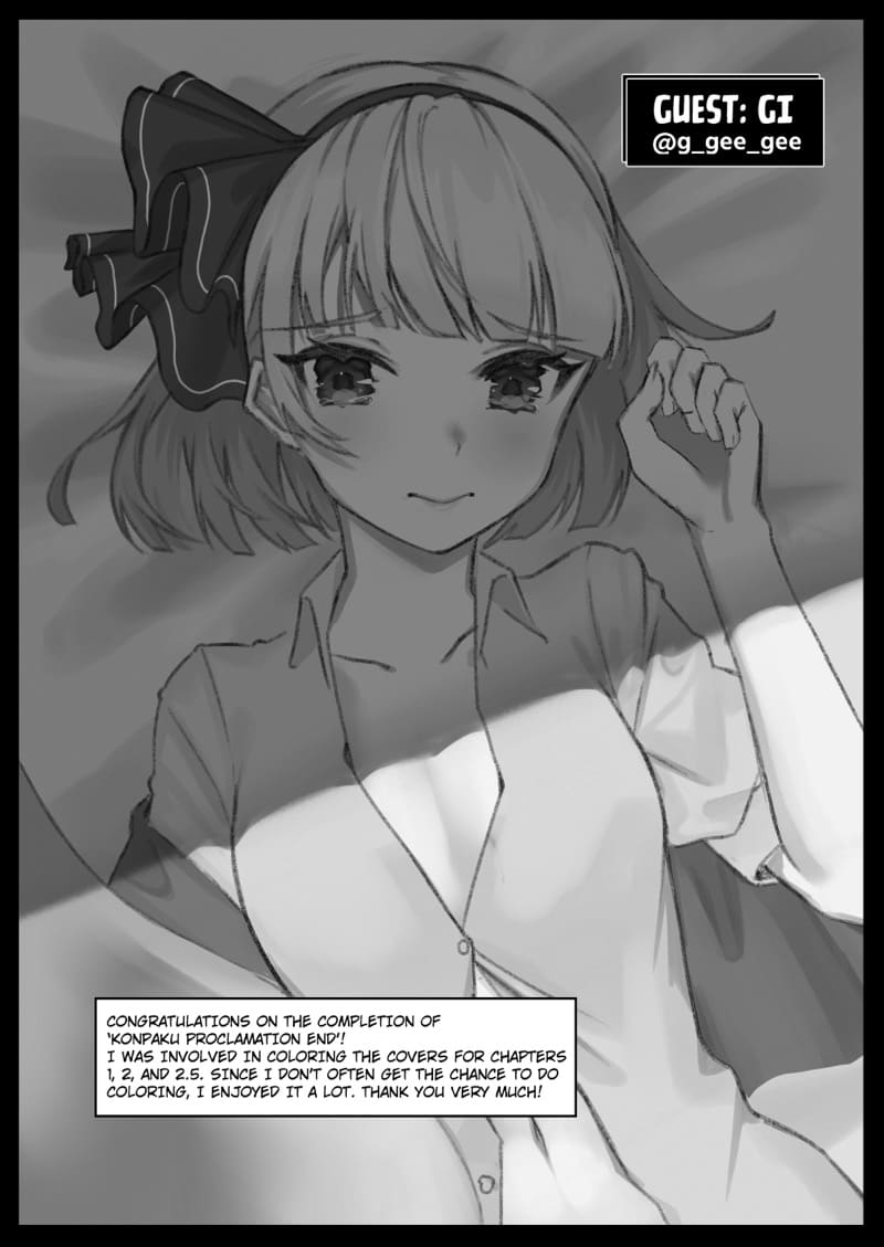 ผู้รับเหมา เอาหมดบ้าน 4 จบ ภาพ 26