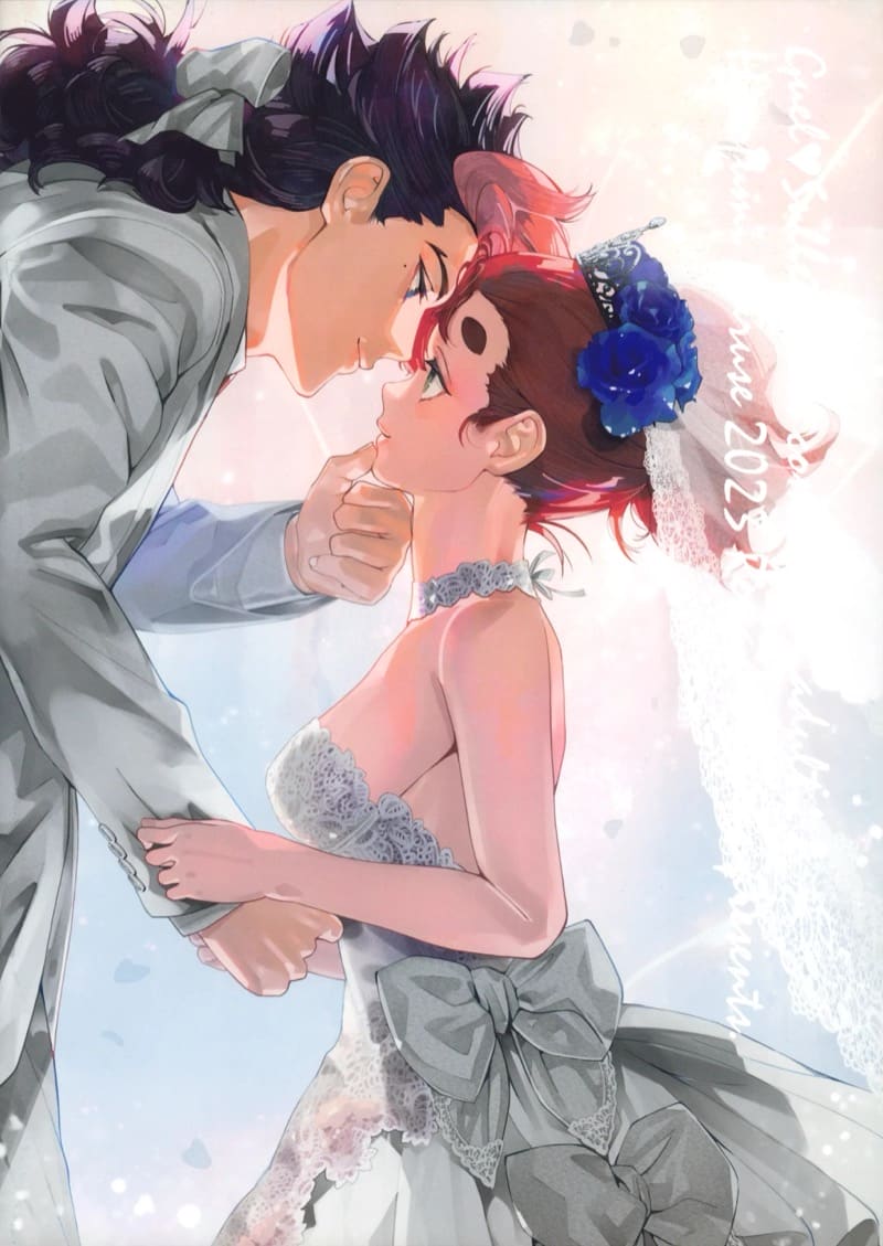 เติมเต็มข้างในฉันที ภาพ 26