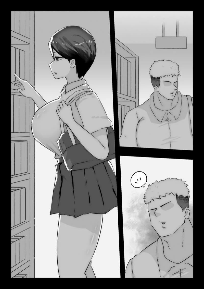 เสียท่าพ่อหนุ่มเมืองกรุง 1 ภาพ 14